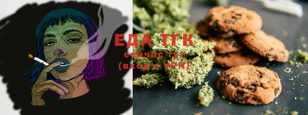 ECSTASY Лихославль