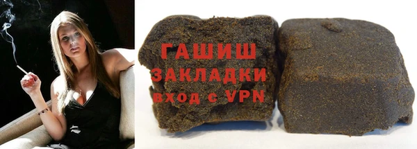 ECSTASY Лихославль