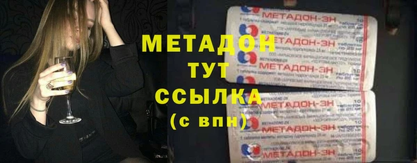 наркотики Надым