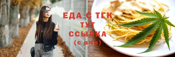 ECSTASY Лихославль