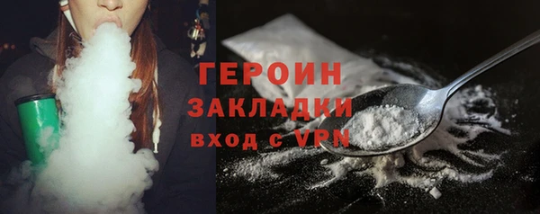 ECSTASY Лихославль