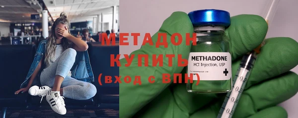 ALPHA PVP Липки