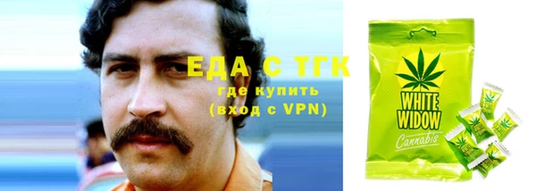ALPHA PVP Липки