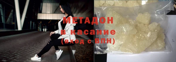 ECSTASY Лихославль