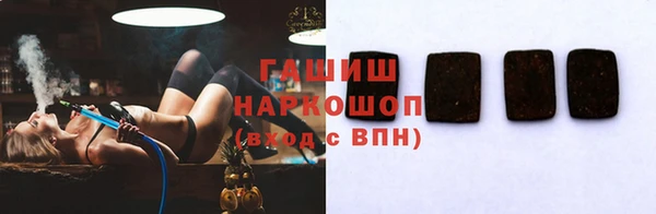 ALPHA PVP Липки