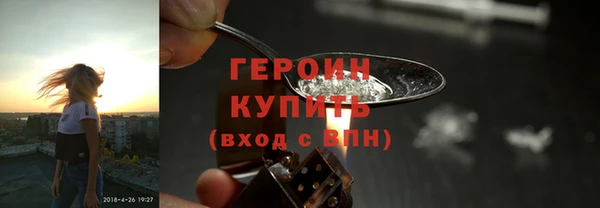 ALPHA PVP Липки