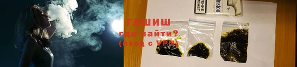 ECSTASY Лихославль