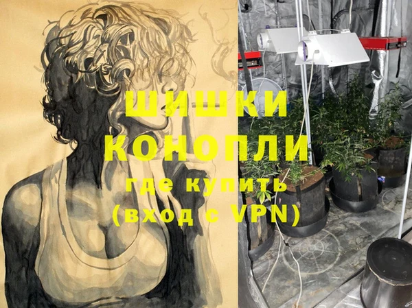 ECSTASY Лихославль