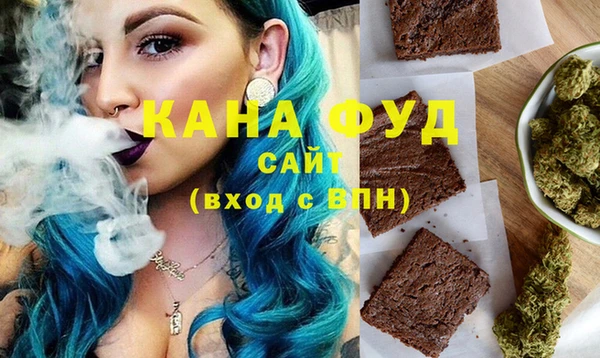 ECSTASY Лихославль
