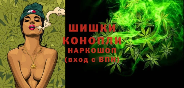 первитин Лиски