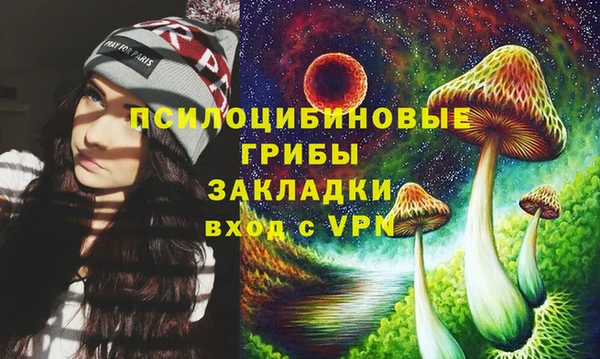 ALPHA PVP Липки