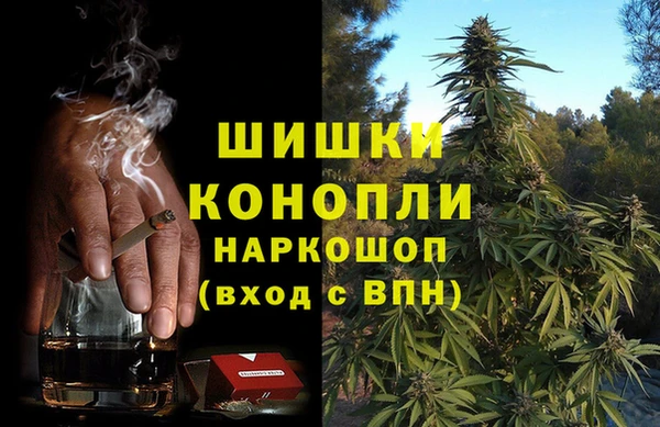 ECSTASY Лихославль