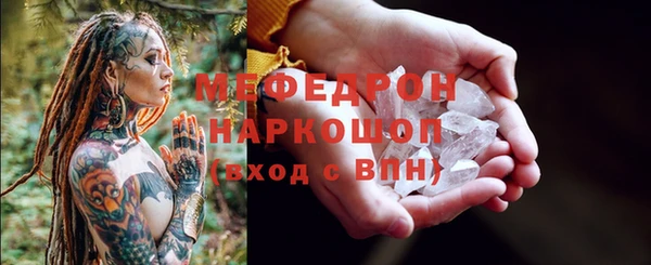 2c-b Пестово