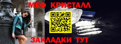 индика Берёзовский