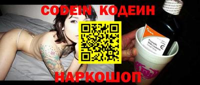 крисы Кимры