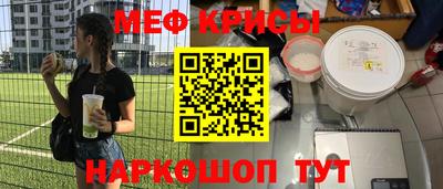 крисы Кимры