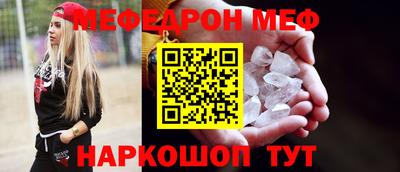 крисы Кимры