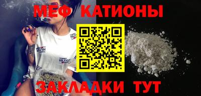 прущая мука Кингисепп
