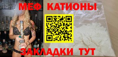 МДПВ Кинель