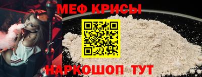 индика Берёзовский