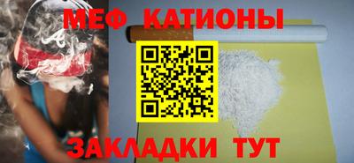 индика Берёзовский