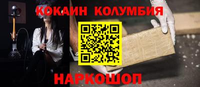 МДПВ Кинель