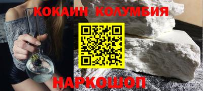 индика Берёзовский