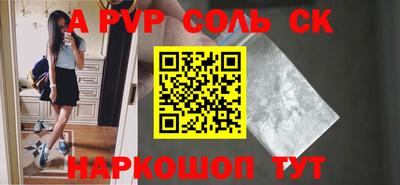 крисы Кимры