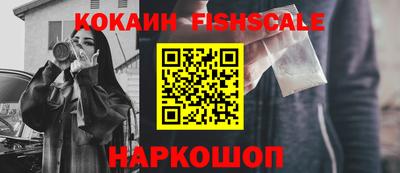 индика Берёзовский