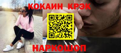 МДПВ Кинель