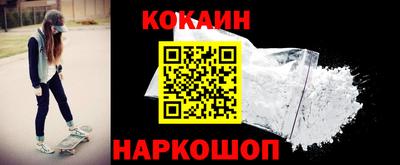 трава Беслан