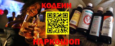 прущая мука Кингисепп