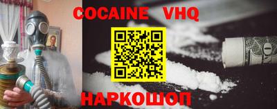 прущая мука Кингисепп