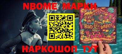 прущая мука Кингисепп