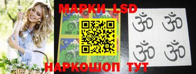 прущая мука Кингисепп