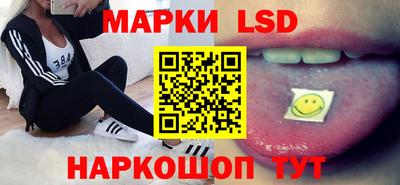 прущая мука Кингисепп