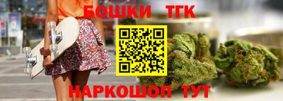 прущая мука Кингисепп