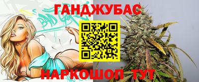 крисы Кимры