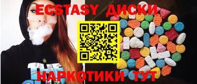 индика Берёзовский