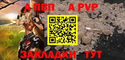 крисы Кимры
