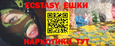 крисы Кимры