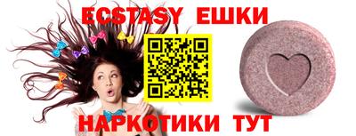 прущая мука Кингисепп