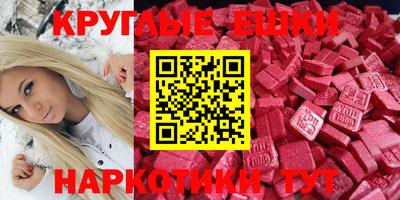 МДПВ Кинель