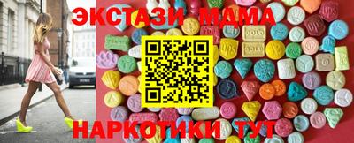 прущая мука Кингисепп