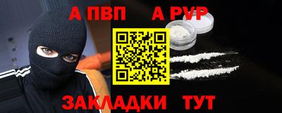 крисы Кимры