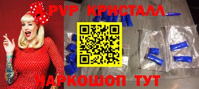 МДПВ Кинель