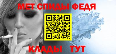 МДПВ Кинель