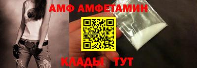 МДПВ Кинель