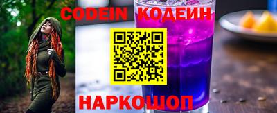 индика Берёзовский