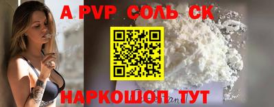 крисы Кимры